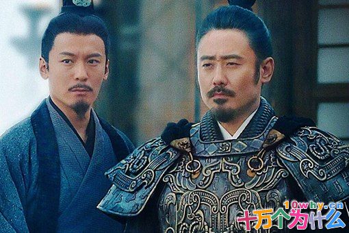 三国历史上真正的 三国历史上真正的