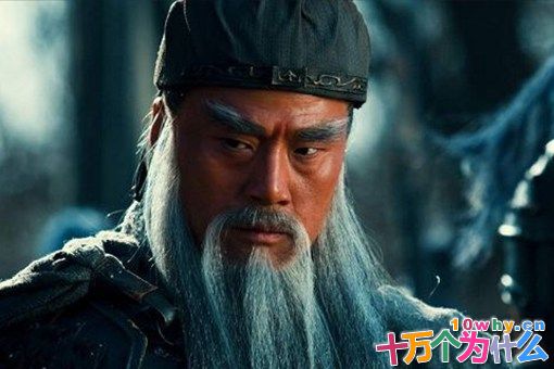 关羽一生目中无人,为何会对这几人十分敬重? 关羽一生目中无人,为何会对这几人十分敬重?