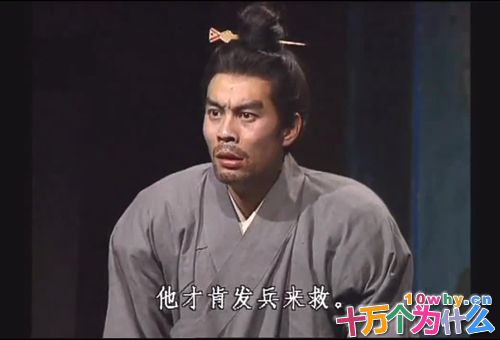 袁术怎么死的 揭秘正史上袁术真正死亡原因 袁术怎么死的 揭秘正史上袁术真正死亡原因