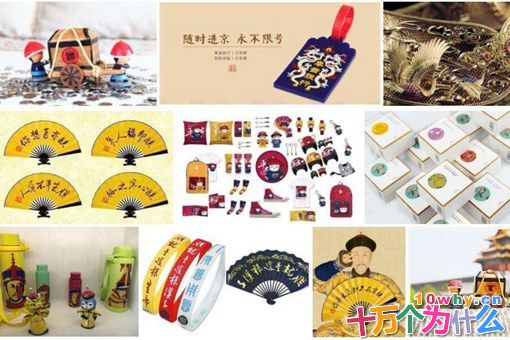 故宫院长单霁翔退休,他曾经为故宫做过些什么? 故宫院长单霁翔退休,他曾经为故宫做过些什么?