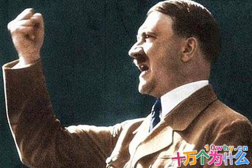 希特勒能够在世界历史上千古留名的真正原因是什么? 希特勒能够在世界历史上千古留名的真正原因是什么?