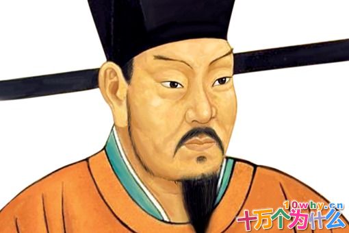 王安石为人如何?为什么王安石不喜欢洗澡? 王安石为人如何?为什么王安石不喜欢洗澡?