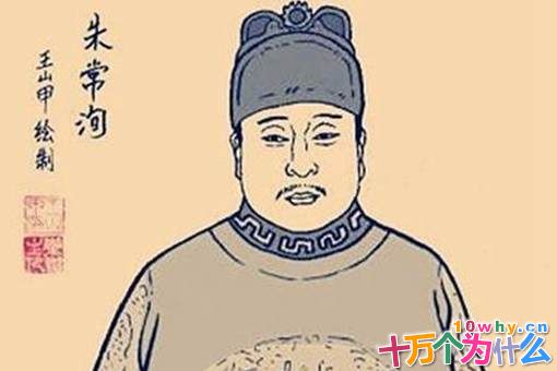 李自成真有那么可怕吗?河南出土一石碑道破真相