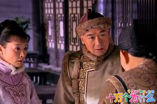 有哪些被电视剧洗白的历史人物?他们在历史上是什么样? 有哪些被电视剧洗白的历史人物?他们在历史上是什么样?