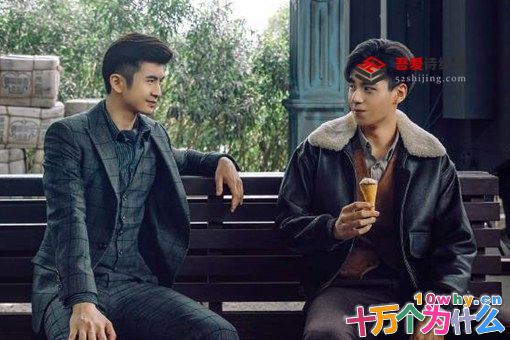 民国路垚原型人物是谁?路垚感情线揭秘