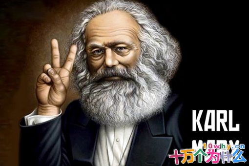 马克思拥有着博士学历,但却为何那么穷?
