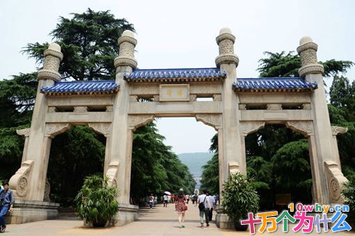 孙中山不是皇帝,为什么他的墓叫中山陵?