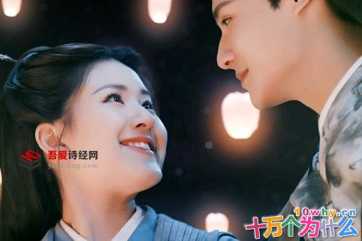 三千鸦杀燕燕结局怎么样了?燕燕为什么刺瞎左紫辰? 三千鸦杀燕燕结局怎么样了?燕燕为什么刺瞎左紫辰?