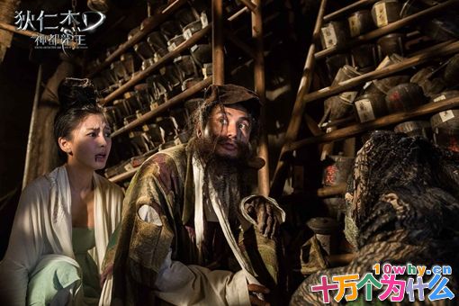 狄仁杰虽然叫神探,其实他有更厉害的身份! 狄仁杰虽然叫神探,其实他有更厉害的身份!