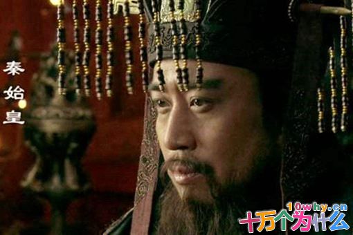 秦始皇一生未立皇后,为何对寡妇情有独钟?