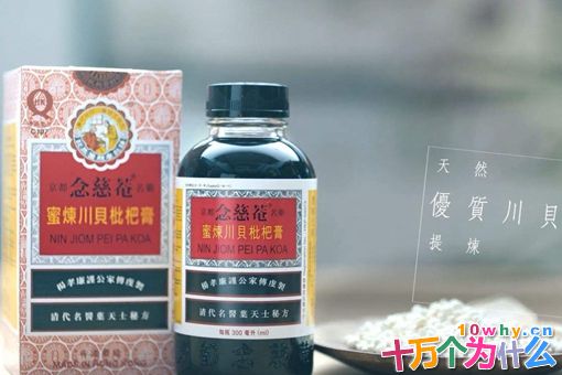 念慈菴是谁发明的?叶天士的医术到底怎么样? 念慈菴是谁发明的?叶天士的医术到底怎么样?