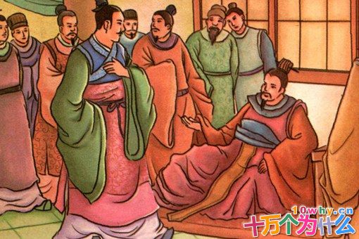 毛遂为什么要自刎?毛遂死因揭秘 毛遂为什么要自刎?毛遂死因揭秘