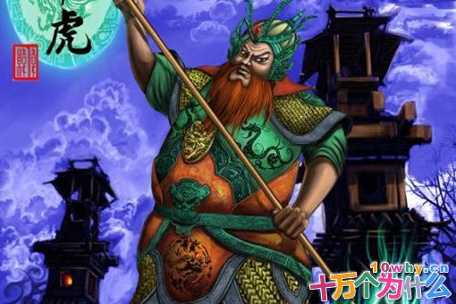 历史上有黄飞虎吗?揭秘黄飞虎是阎王吗?