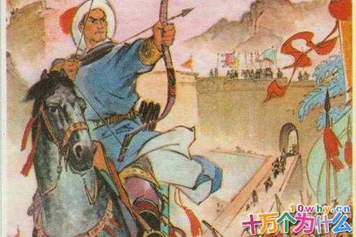 李自成为什么只当了42天的皇帝?这42天里都在干什么?