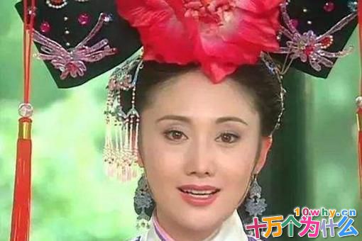 历史上真正的令妃是怎样的?真的像电视剧里那样温柔吗?
