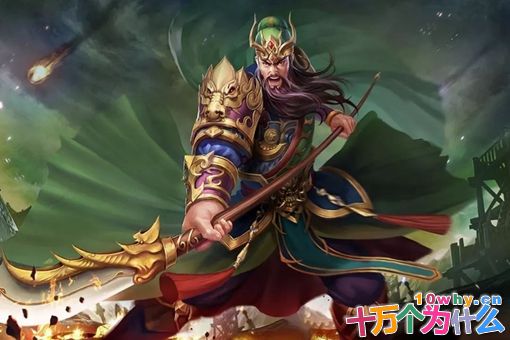 为什么关羽出场总是顶着一顶绿帽子? 为什么关羽出场总是顶着一顶绿帽子?