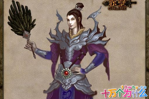 杨密是谁?东汉杨密个人简介 杨密是谁?东汉杨密个人简介