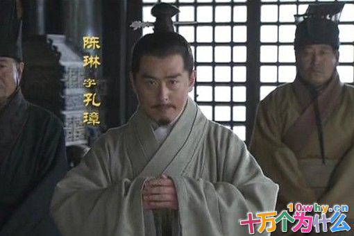 陈琳骂过曹操,为何曹操还要重用他?