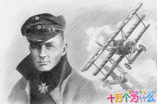德国红男爵为何能成为一战中的传奇飞行员?盘点红男爵里希特霍芬 德国红男爵为何能成为一战中的传奇飞行员?盘点红男爵里希特霍芬