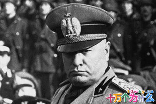 关于意大利独裁者墨索里尼的10个历史真相 关于意大利独裁者墨索里尼的10个历史真相