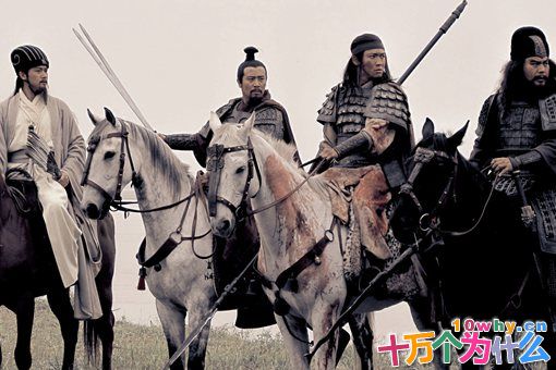 刘备在汉中称王后,谁的官职是最高的?