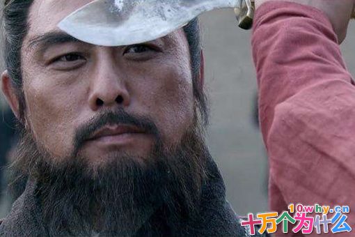 赢虔结局是什么?赢虔为什么一定要劓刑?