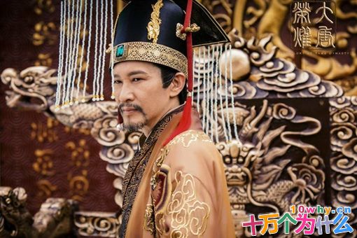 李亨简介 李亨的历史介绍 李亨简介 李亨的历史介绍