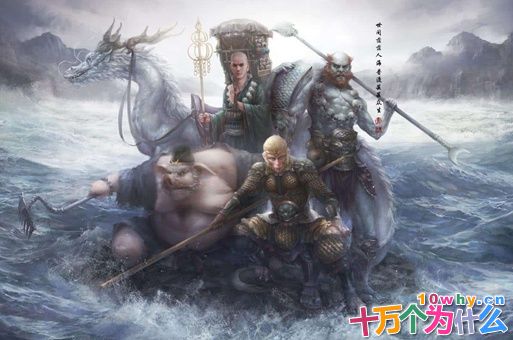 紫微大帝是谁?紫微大帝和真武大帝有什么联系? 紫微大帝是谁?紫微大帝和真武大帝有什么联系?