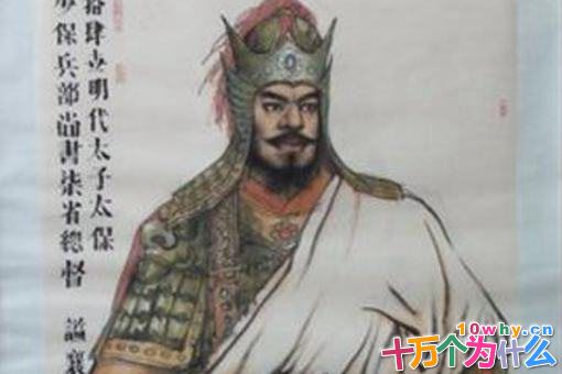 如果评价胡宗宪?胡宗宪一生功过解析 如果评价胡宗宪?胡宗宪一生功过解析