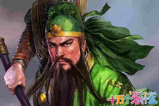 为什么关羽出场总是顶着一顶绿帽子? 为什么关羽出场总是顶着一顶绿帽子?