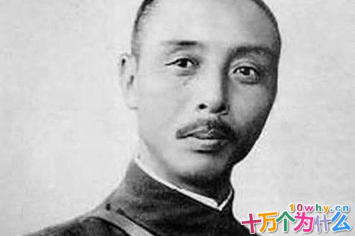 鹿钟麟是谁?为何溥仪那么恐惧鹿钟麟?