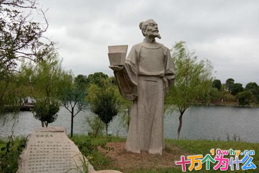 北宋宰相曾布是个怎样的人?曾布和魏玩夫妻关系如何? 北宋宰相曾布是个怎样的人?曾布和魏玩夫妻关系如何?