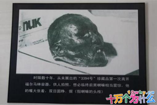 我国历史上最猖狂的土匪是谁?最后是怎么剿灭的?