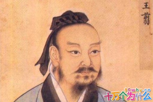 历史上有哪些功高盖主,最终却得到善终的功臣? 历史上有哪些功高盖主,最终却得到善终的功臣?