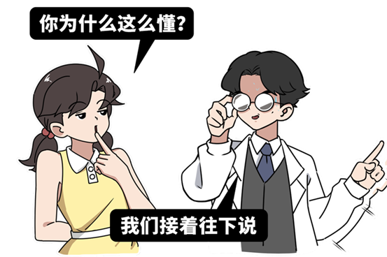 看色情片,会如何损伤你的大脑?无论男女,都要了解一下