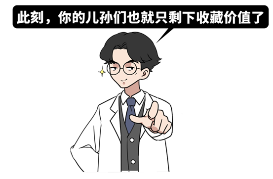 看色情片,会如何损伤你的大脑?无论男女,都要了解一下