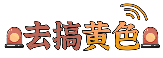 看色情片,会如何损伤你的大脑?无论男女,都要了解一下