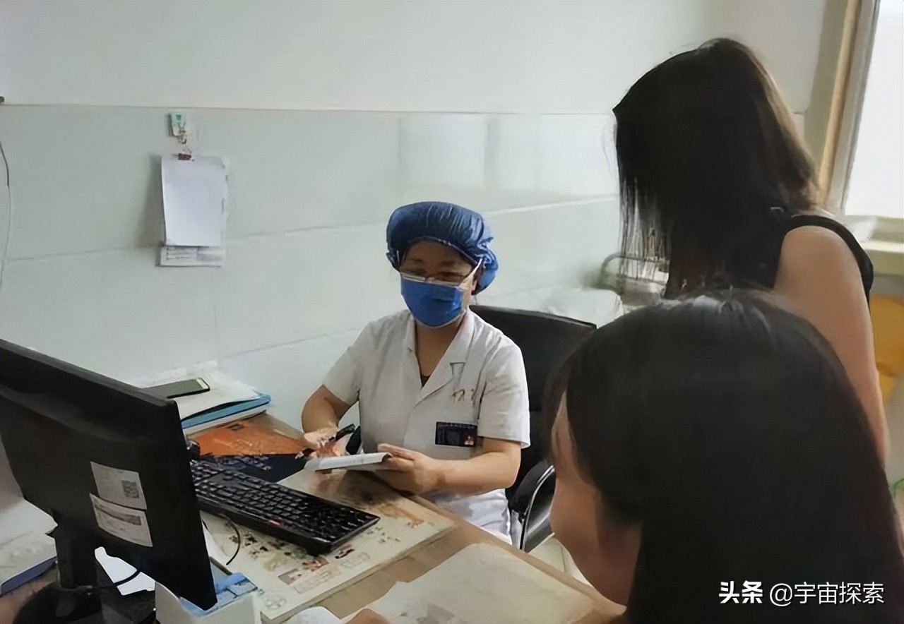 一张化验单就知道女人交过几任男友?来看看是不是真的