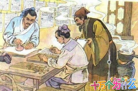 为什么说印刷术是我国最先发明的图片1